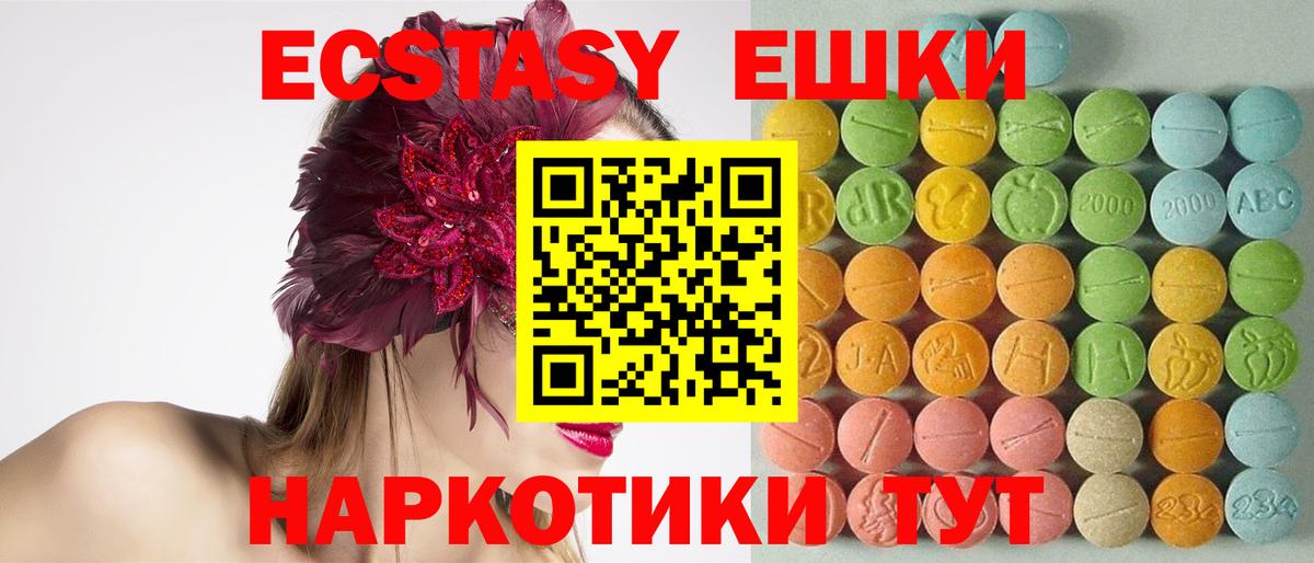  Cocaine Десногорск