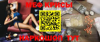 гидропоника Малоярославец