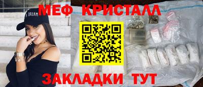 альфа пвп VHQ Малгобек