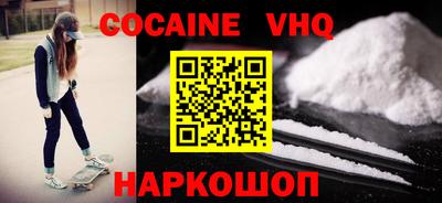 гидропоника Малоярославец
