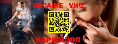 гидропоника Малоярославец