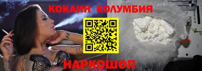 альфа пвп VHQ Малгобек