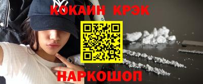 альфа пвп VHQ Малгобек