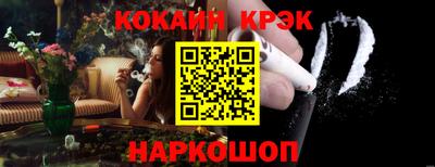 альфа пвп VHQ Малгобек