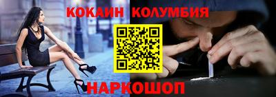 гидропоника Малоярославец