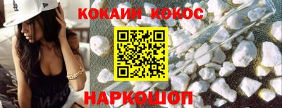 гидропоника Малоярославец