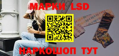 гидропоника Малоярославец