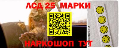 альфа пвп VHQ Малгобек