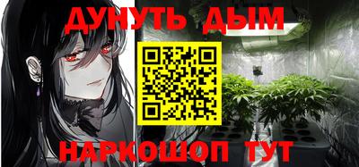 альфа пвп VHQ Малгобек