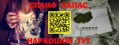 гидропоника Малоярославец