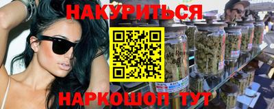 альфа пвп VHQ Малгобек
