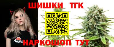 альфа пвп VHQ Малгобек