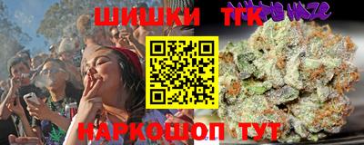 твердый Мариинск