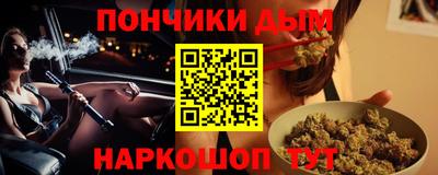 гидропоника Малоярославец
