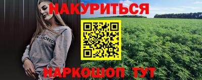 альфа пвп VHQ Малгобек