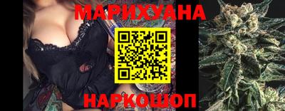 твердый Мариинск