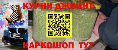 твердый Мариинск