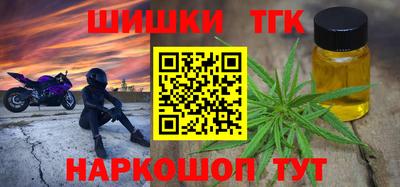 альфа пвп VHQ Малгобек