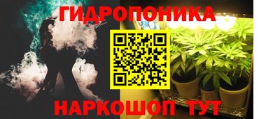 твердый Мариинск