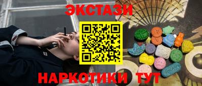 гидропоника Малоярославец