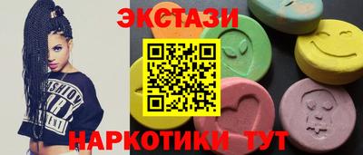 гидропоника Малоярославец