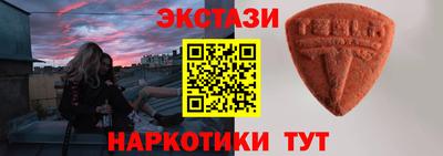 гидропоника Малоярославец