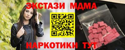 гидропоника Малоярославец