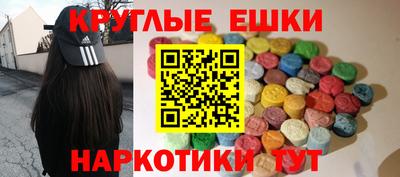 гидропоника Малоярославец