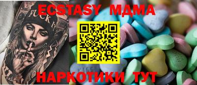 альфа пвп VHQ Малгобек