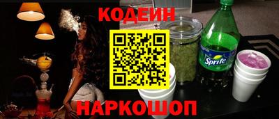 твердый Мариинск