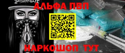 гидропоника Малоярославец