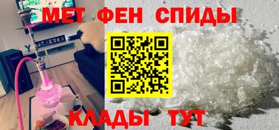 альфа пвп VHQ Малгобек