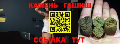 гидропоника Малоярославец