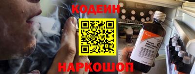 альфа пвп VHQ Малгобек