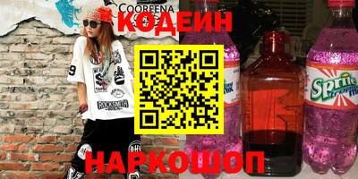 гидропоника Малоярославец