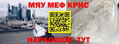 гидропоника Малоярославец