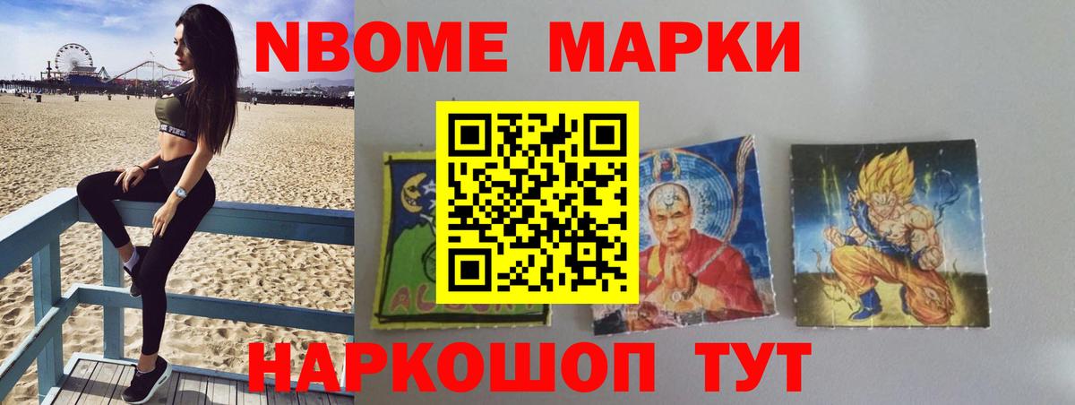 ЛСД экстази ecstasy  ЛСД экстази кислота  Десногорск  Вход с VPN 